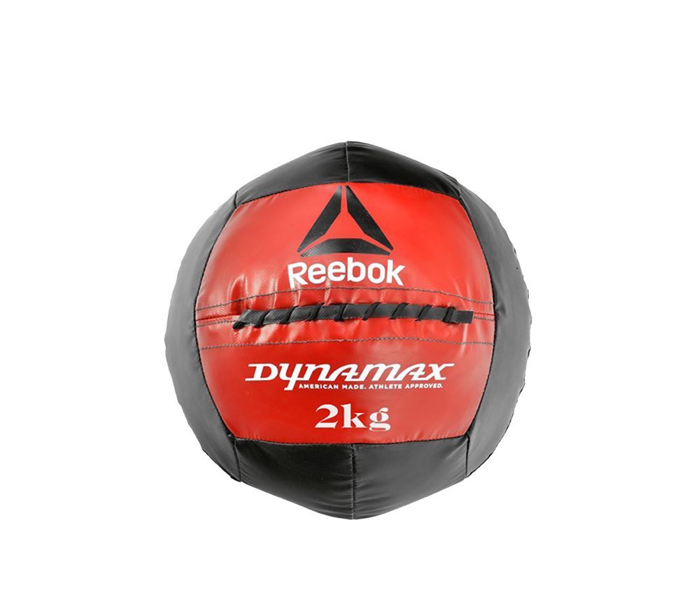 Dynamax Medicine Ball 2 kg. - RSB 10162.jpg